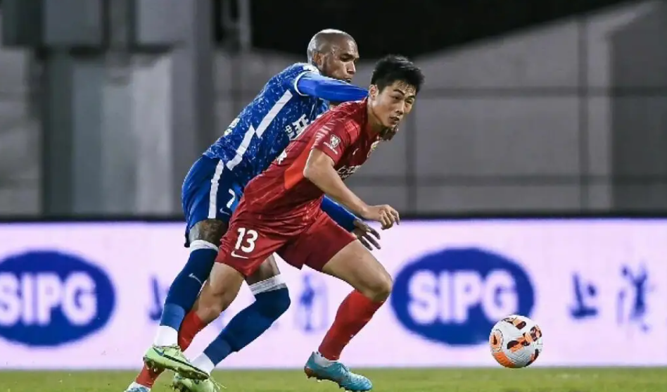 2023赛季中超联赛第24轮：河南嵩山龙门3-1上海海港